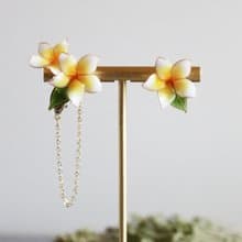 【鷄蛋花耳環】 耳環加耳骨夾套組 可拆 耳環/耳夾