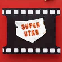 Super Star 超級巨星 純棉三角巾 嬰兒 寶寶 禮物 滿月 彌月 禮物