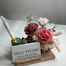 永生花名片座筆筒 辦公室療癒小物 開幕花禮