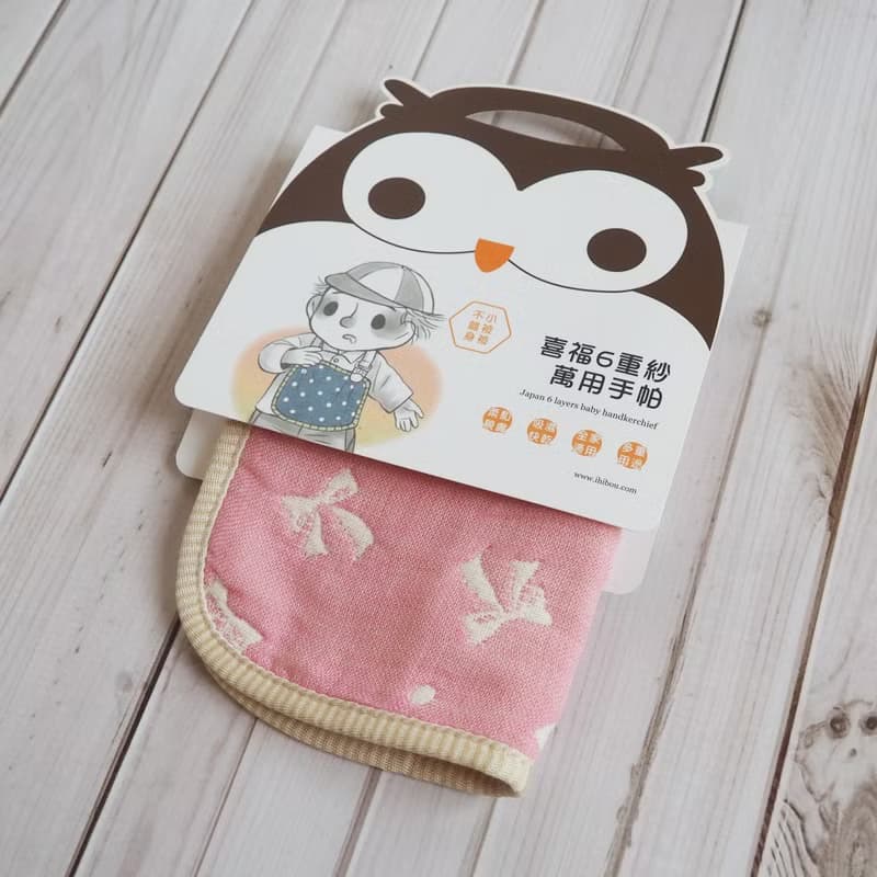 日本6重紗愛乾淨小手帕25x25cm_2入組_萬用巾小手帕(台灣製造)
