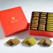 茶香三劍客