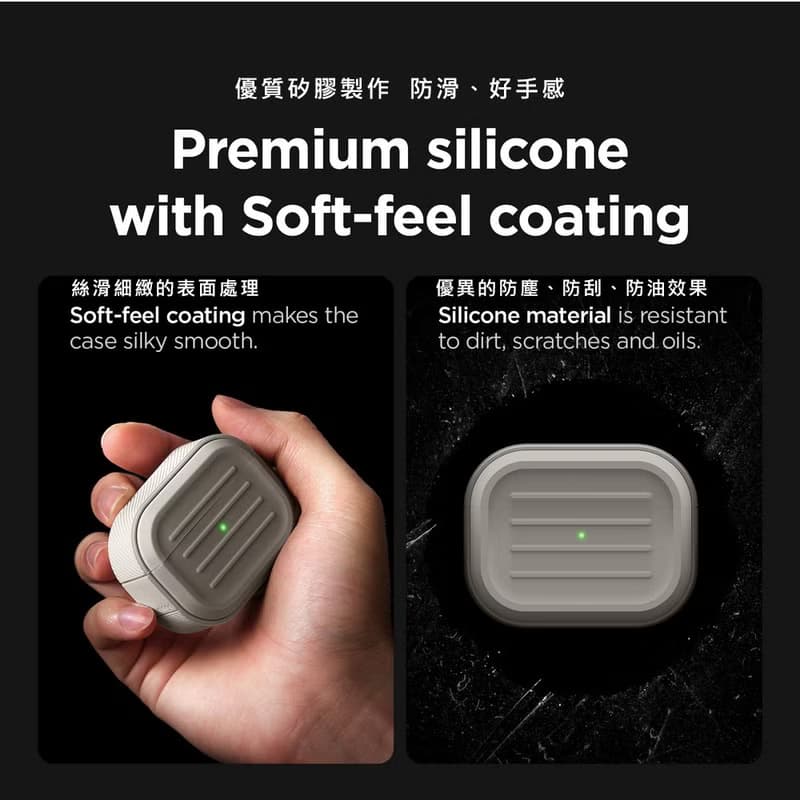 AirPods Pro 2 Armor 衝擊吸收保護殼(附掛繩) 耳機殼 耳機套