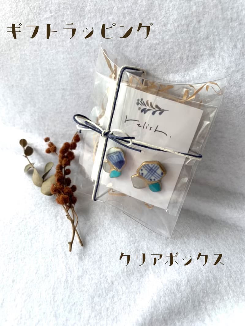 シー陶器 ラピスラズリ マラカイト 金継ぎ ピアス 天然石 陶器 ブルー 青 グリーン 緑 ゴールド 金 ホワイト 白 12月誕生石