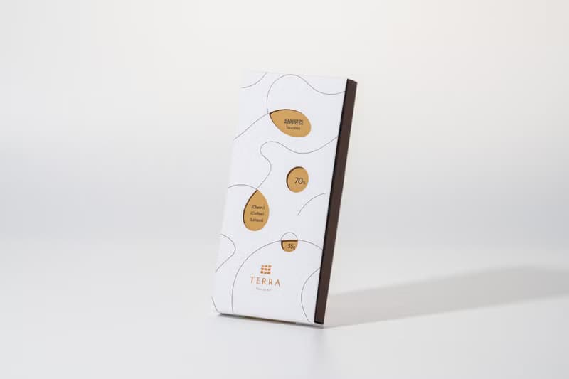 TERRA 單一產區70%黑巧克力 - 坦尚尼亞