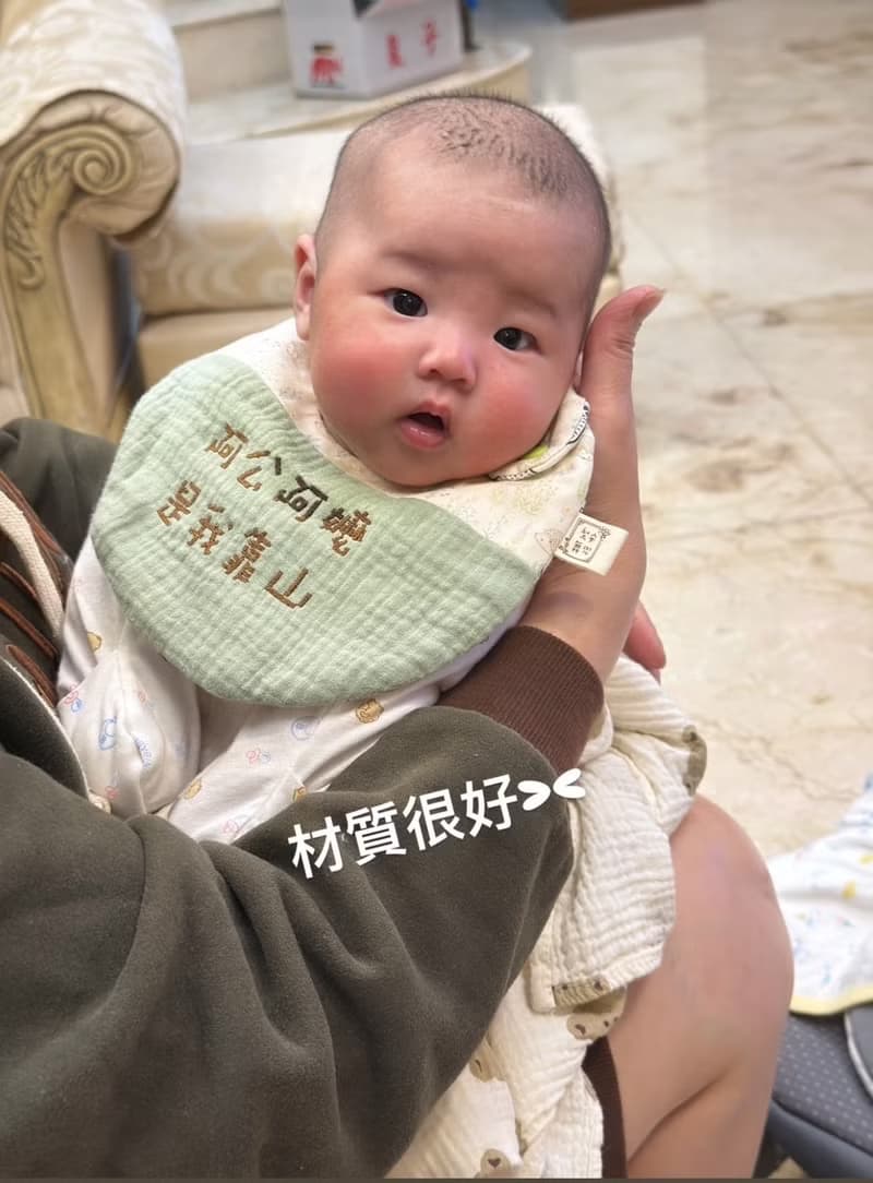 天然染色繡字圍兜 水果軟糖 口水巾嬰兒禮物 彌月禮盒