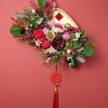 乾燥花招福開運米篩春聯掛飾-桃紅大氣款 復古中國風