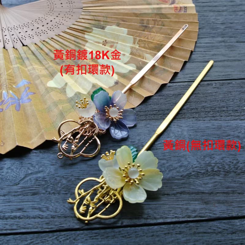 【墨徽閣】倚窗觀竹髮簪/髮釵
