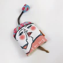 I am sexy 鑰匙收納包 防潑水 鑰匙包