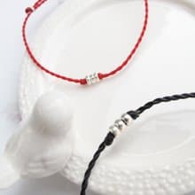 【手編蠟繩】甜甜圈 | 幸運蠟繩情侶手鍊 | 大員囡仔