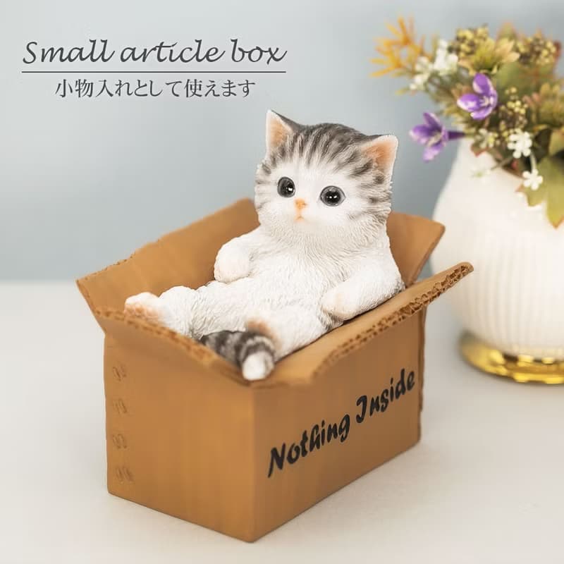 デバリエ【正規品】ca237-s 猫の置物 サバトラ 小物入れ レジン製 ギフト 誕生日プレゼント