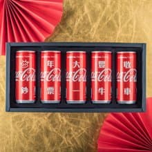 【限定禮盒】可口可樂 訂製文字 生日禮物 新年禮物 紅包可樂
