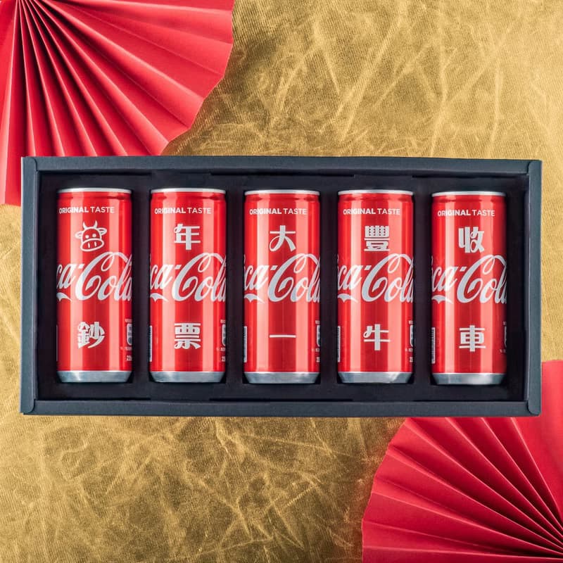 【限定禮盒】可口可樂 訂製文字 生日禮物 新年禮物 紅包可樂