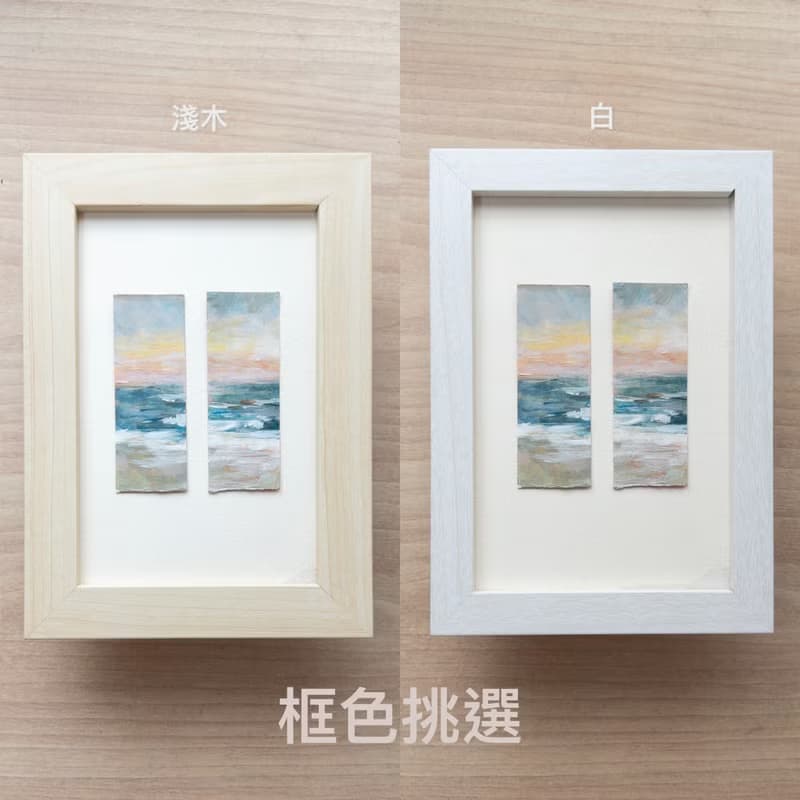 Starry景.物&畫 原畫/手繪/印象派療癒裝飾 一道海浪的捕捉-含框
