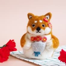 とっておきの花束をどうぞ　柴犬さんの置物