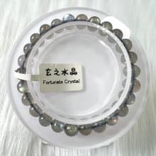灰拉長石手串 | 水晶 | 水晶手串 | 水晶手鏈 | 水晶手鍊
