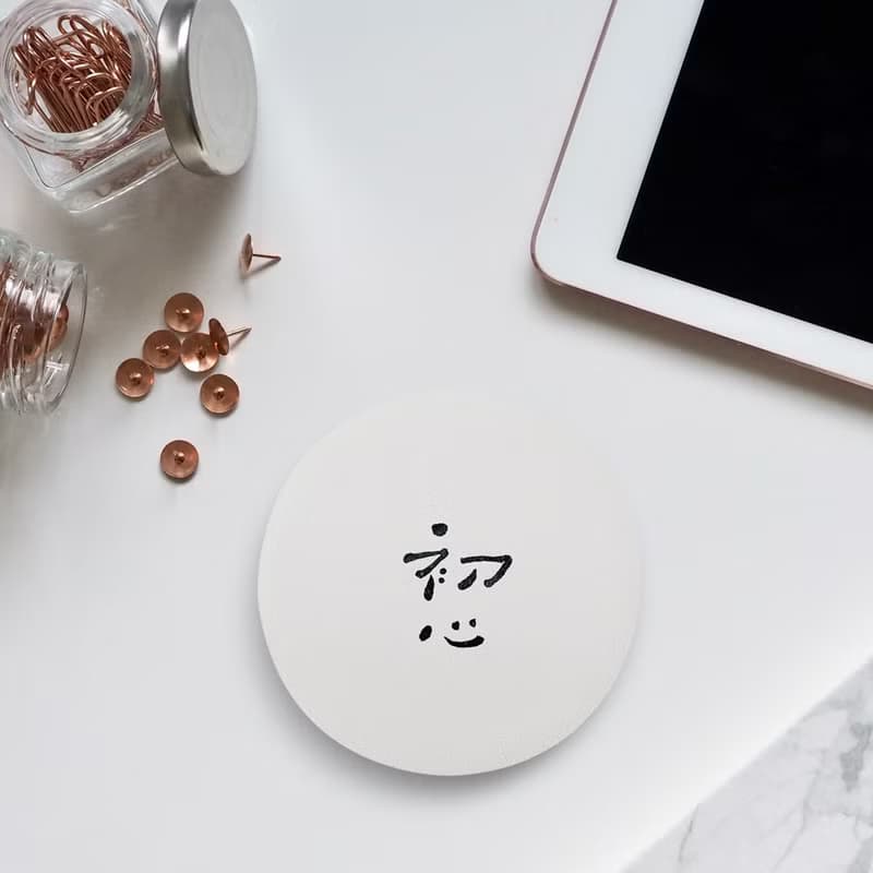 【快速出貨】初心 | 書法 手寫字 硅藻土吸水杯墊 畢業禮物 辦公