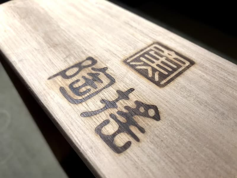 【陶搖機】咖啡搖烤烘焙機+專用卡式爐+冷卻器/教學乙次