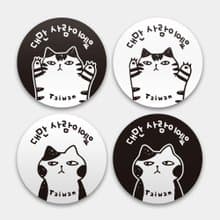 我是台灣人 韓文日文英文版 防水貼紙組合 貼行李箱貼 黑白貓 012