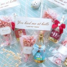 活動小禮物 迷你滿天星花束+香檳糖果瓶(金莎2顆入)