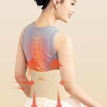 【免運】和正腰部按摩器紅光紅外按摩腰帶熱敷暖腹家用智能按摩儀