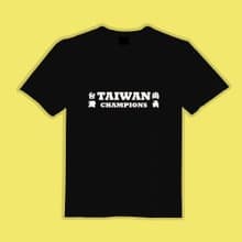 TAIWAN CHAMPIONS 台灣尚勇 文創 衣服 T恤 黑T 童裝 純棉 排汗衣