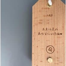 祈願星座擴香工作坊 體驗 生日工作坊 禮物 情侶 週年禮物