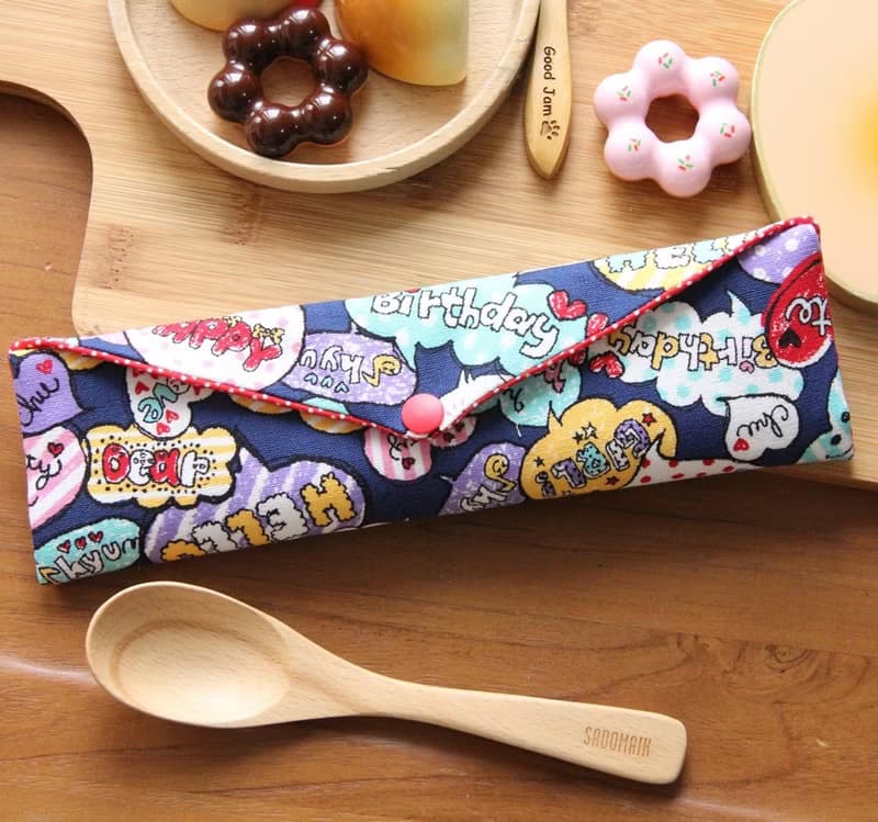 文青風環保筷袋 ~浪漫滿屋 藍 收納包.環保筷袋.手作餐具袋.交換禮物.環保