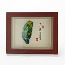 七彩玉(桌上型)立體圓雕畫S│台灣瑰寶│送外賓首選│畢業禮物