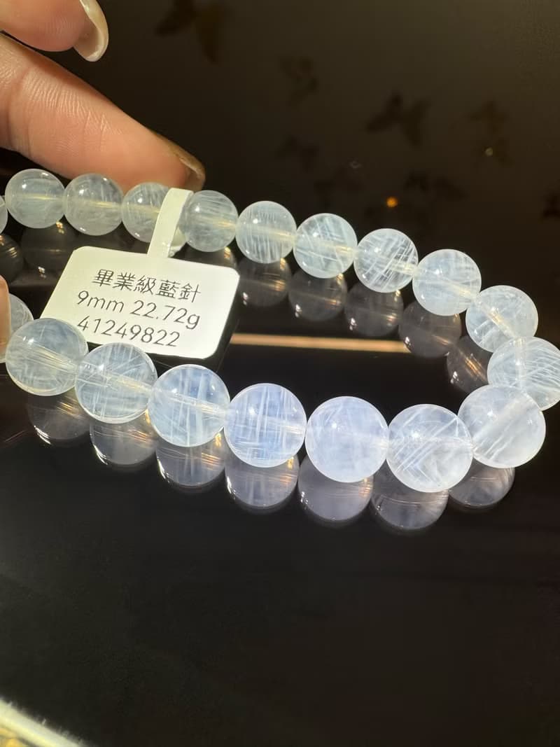 畢業收藏滿針天然藍針9mm22.72g吸收自身濁氣增加信心溝通能力