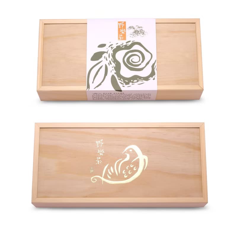 茶葉禮盒-【野樂茶】茶山太極-台灣文山包種茶禮盒(32入) 伴手禮