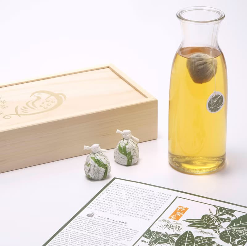 茶葉禮盒-【野樂茶】茶山太極-台灣文山包種茶禮盒(32入) 伴手禮