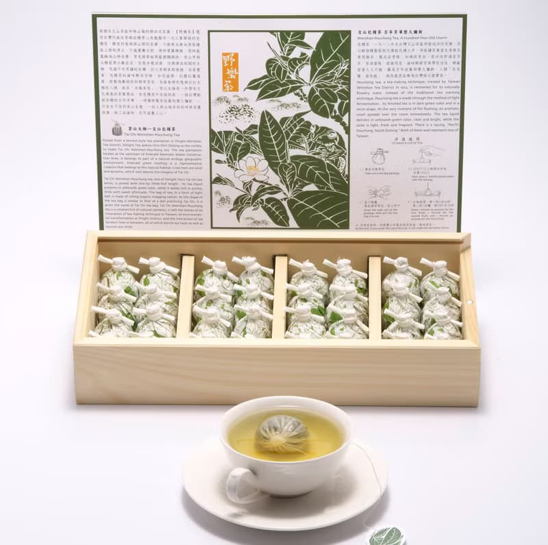 茶葉禮盒-【野樂茶】茶山太極-台灣文山包種茶禮盒(32入) 伴手禮