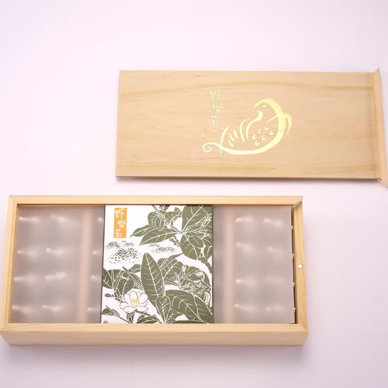 茶葉禮盒-【野樂茶】茶山太極-台灣文山包種茶禮盒(32入) 伴手禮