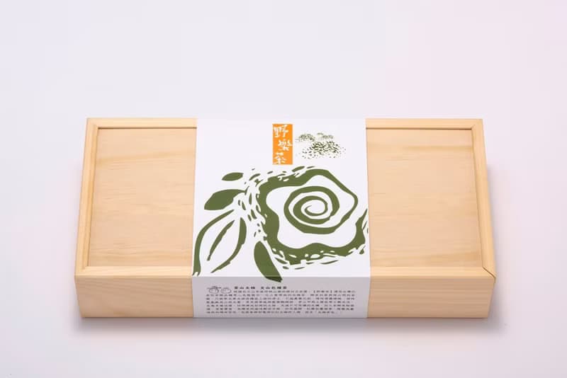 茶葉禮盒-【野樂茶】茶山太極-台灣文山包種茶禮盒(32入) 伴手禮