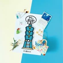 刺繡貼紙-台北101