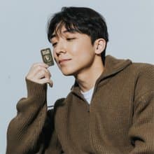 【UncleWu】單一香味 | 大麥莊園固體香水 | 麝香木質調 香膏