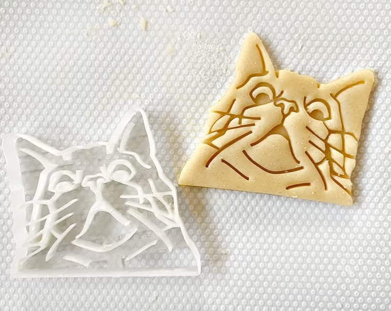 Funny Cat Portrait  Cookie Cutter