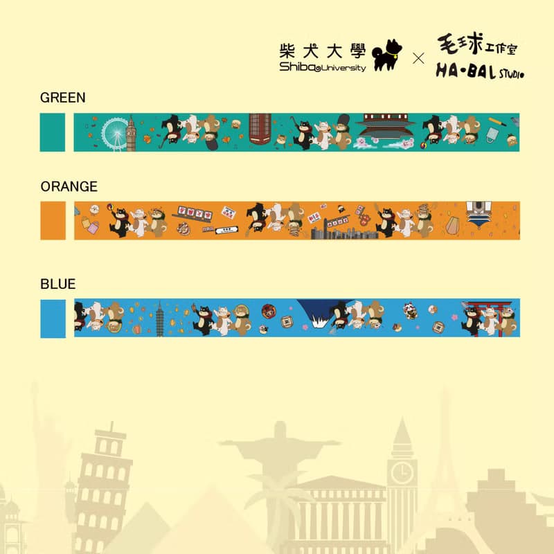帶著柴去旅行 -- 三合一行李束帶