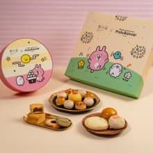 中秋【郭元益X卡娜赫拉】卡娜赫拉的小動物の圓月