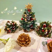 松果聖誕樹/雪松/聖誕禮物/交換禮物
