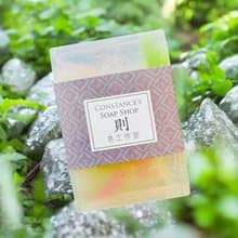 檀香城市香氛皂