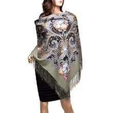 Pavlovo Posad Russian Shawl 100% Wool Scarf 125x125 cm Wrap Silk Fringe 1665-2