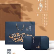 灣茶經典禮盒組【茶序】高山烏龍/高山紅茶/最佳茶禮