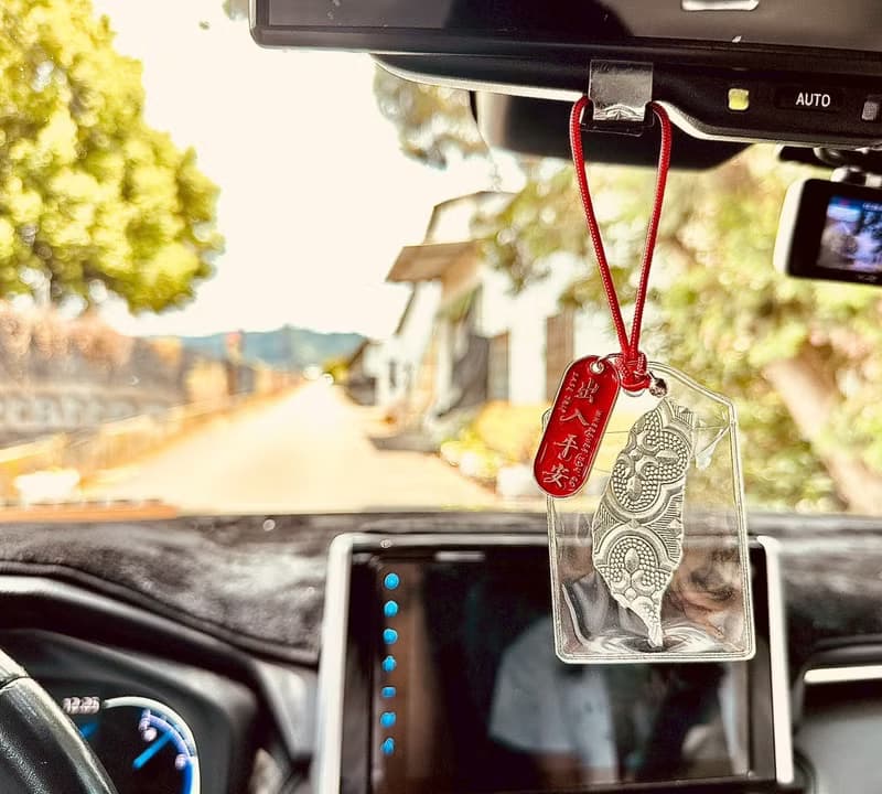 海棠花台灣 御守 鑰匙圈