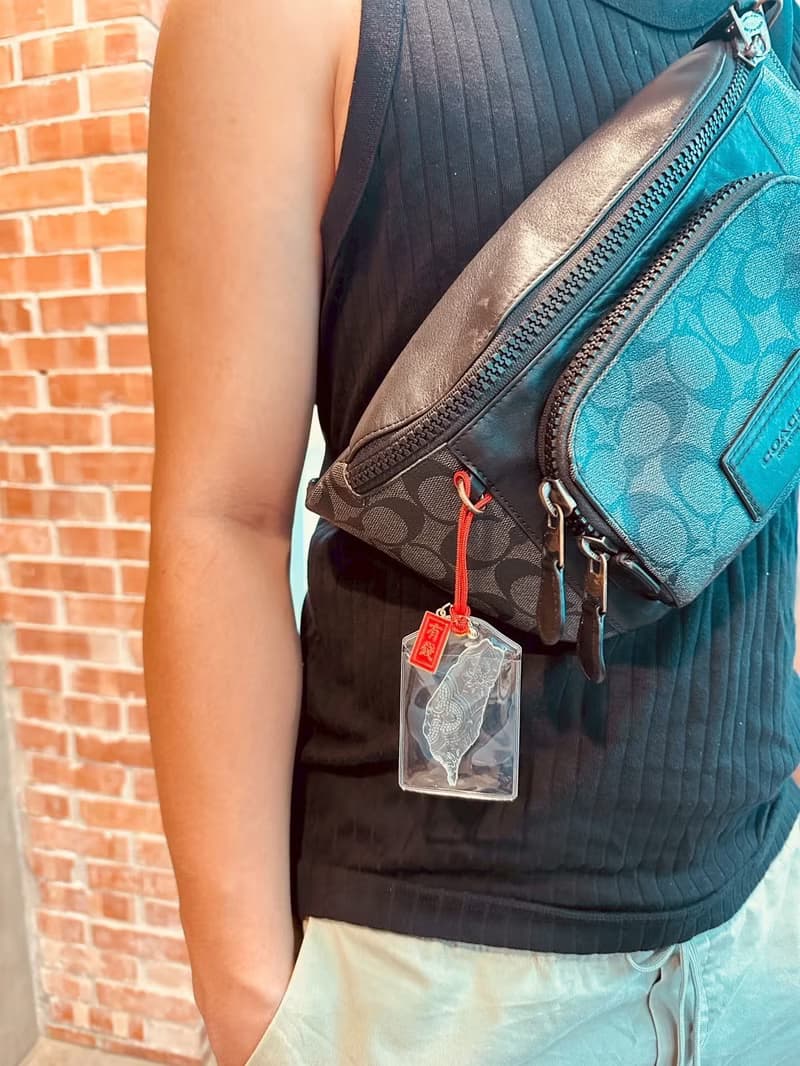 海棠花台灣 御守 鑰匙圈