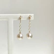 Akoya pearl earring【Ltd.price】sea pearl