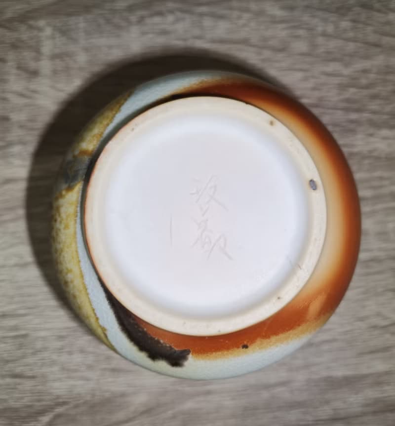 柴燒無釉水杯.茶杯-鶯歌李玟叡