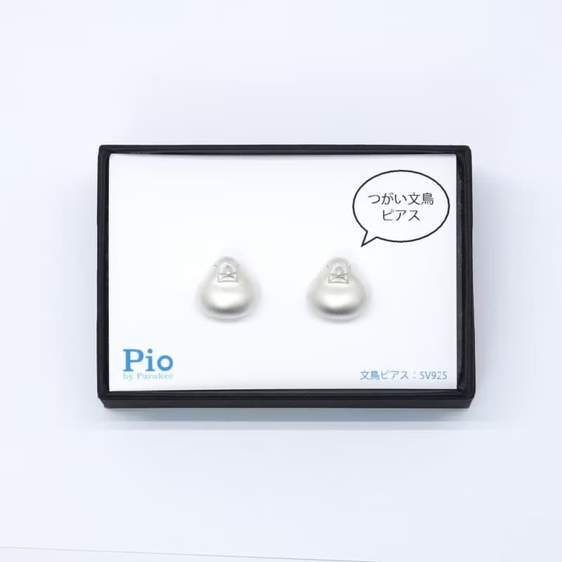 まるもち白文鳥ピアスSV925【Pio by Parakee】Java sparrow pierce