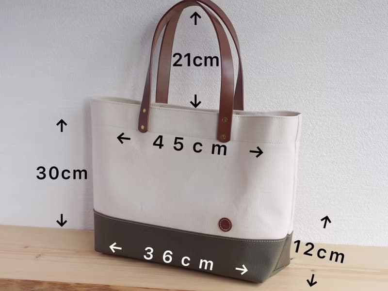 レザーハンドル帆布 (Ziptop) トートバッグ A4横長  ブラック