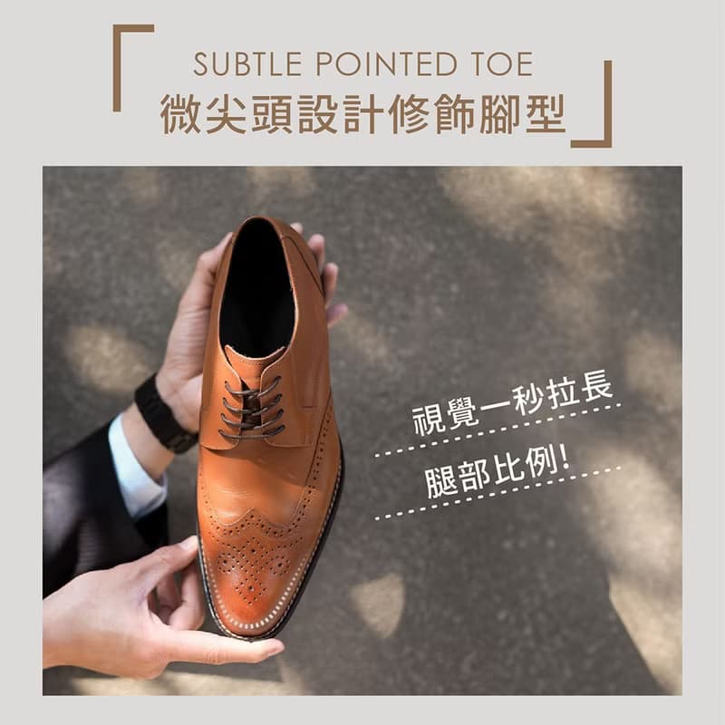 22108 內外全真皮1/2鞋身雕花 台灣手工製造德比鞋 TAIRUI